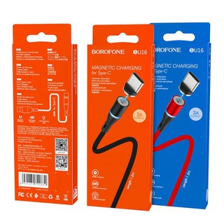 สายชาร์จหัวแม่เหล็ก Borofone Cable USB BU16 Skill magnetic BOROFONE BU16 Skill charging cable