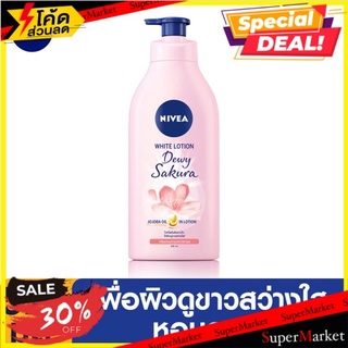 🔥The Best!! นีเวีย ดิวอี้ ซากุระ ไวท์ โลชั่น โลชั่นบำรุงผิวกาย 525มล. Nivea Dewy Sakura White Lotion 525ml