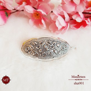 กิ๊บติดผมเงินแท้ ลวดลายดอกไม้  Solid 925 Sterling Silver Hairpin(sha001)