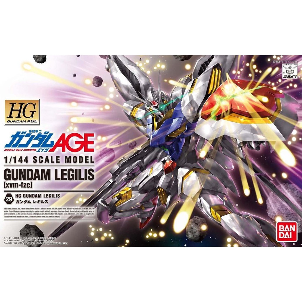 Bandai HG AGE Gundam Legilis : 531 ByGunplaStyle