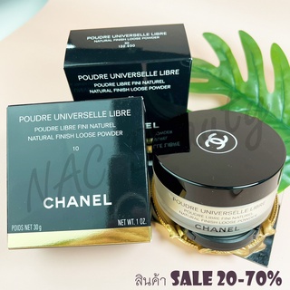 ของแท้100%_Chanel Poudre Universelle Libre Natural Finish Loose Powder 30g