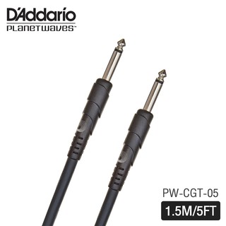 DAddario® สายแจ็คกีตาร์ 1.5 เมตร อย่างดี แบบหัวตรง/หัวตรง รุ่น Classic Series Instrument Cable PW-CGT-05