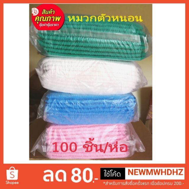My Image 26