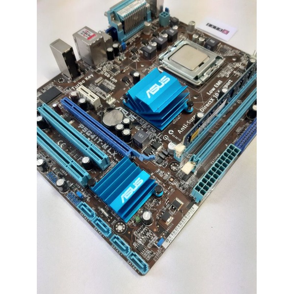 775 เมนบอร์ดพร้อม CPU E5700