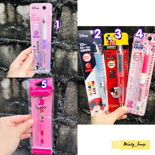 drgrip ดินสอกด mickey minnie  พร้อมส่ง (แจ้งลายใน inbox)