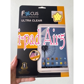 ฟิล์ม ไอแพด air 5 ฟิล์มiPad แบบธรรมดา ไม่ใช่กระจก ฟิล์มใส ฟิล์มด้าน ฟิล์มกันรอยหน้าจอแอปเปิ้ล แอร์5 ฟิล์มติดหน้าจอ iPad