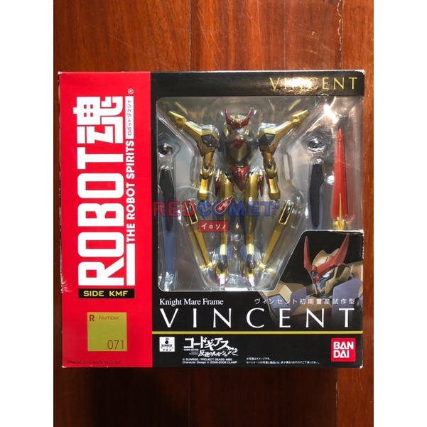 Robot Spirits - Vincent จาก Code Geass Lelouch of the Rebellion แท้ พร้อมส่ง