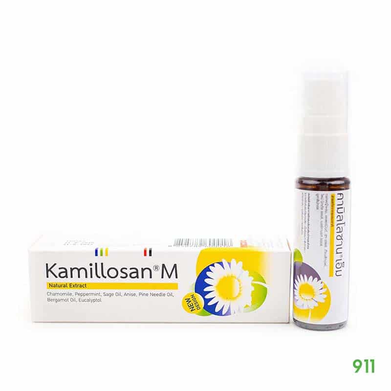 kamillosan M คามิ โลซาน เอ็ม สเปรย์ 15ML