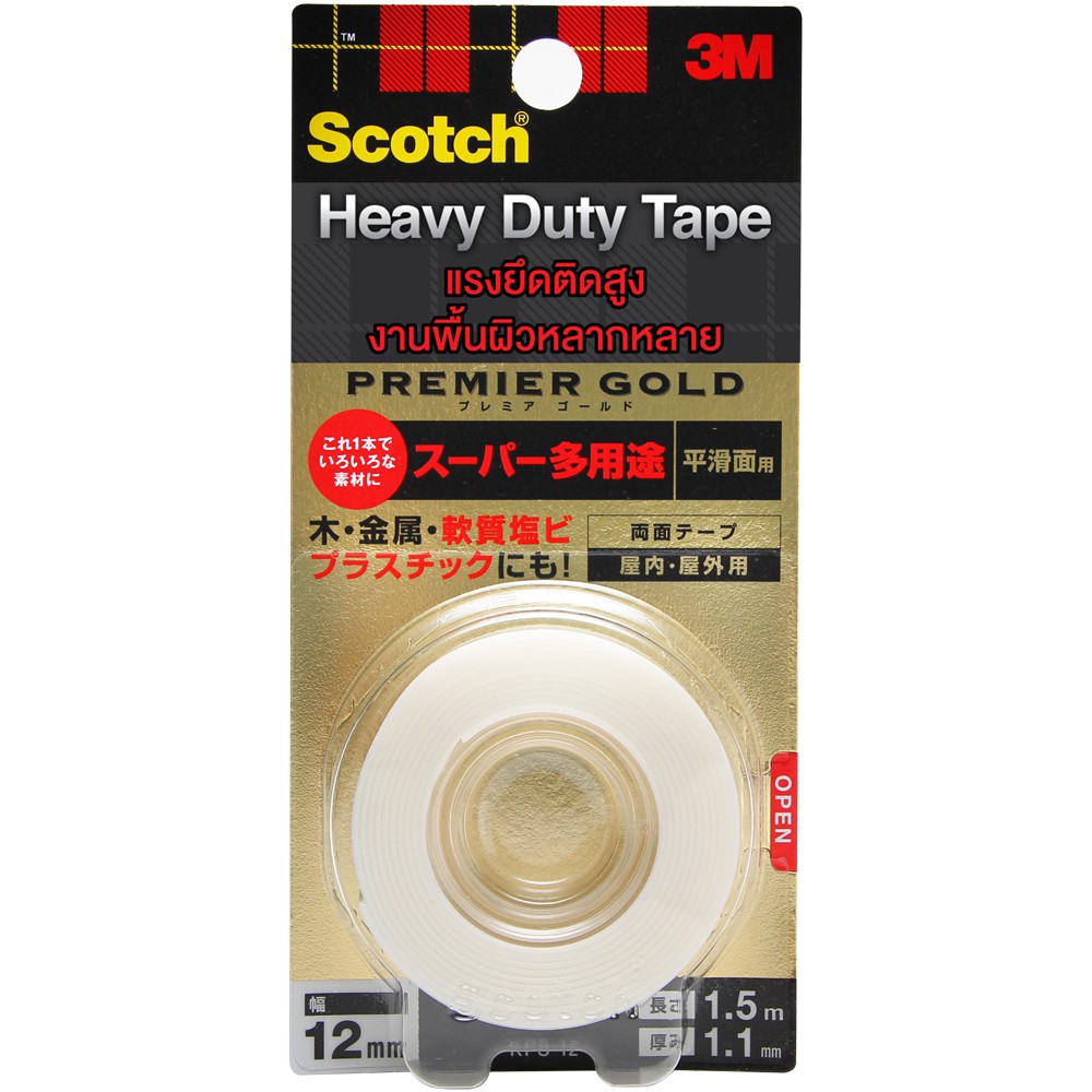Pak  สก๊อตช์® เทปกาวสองหน้าแรงยึดติดสูง สำหรับพื้นผิวหลากหลาย Scotch® Heavy Duty Tape, Kps-12 , Premire Gold.