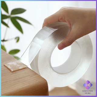 ทำความสะอาดและนำมาใช้ใหม่ได้ มี 2 ขนาดให้ เลือก กาวสองหน้า เทปกาว Double Side Adhesive Tape