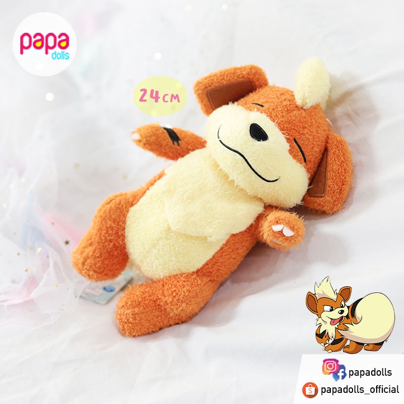 ตุ๊กตาเสือ growlithe ตุ๊กตาโปเกมอน 24cm มือ1 ของแท้ นำเข้าจากญี่ปุ่น Papadolls