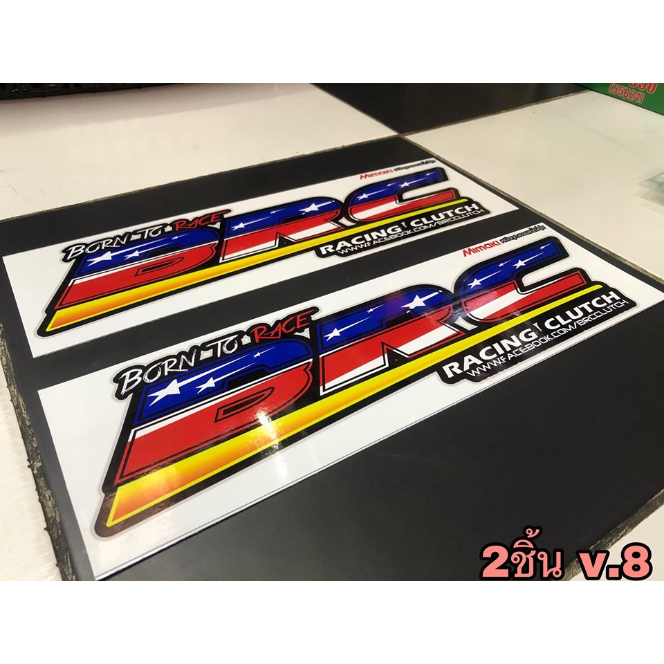 สติ๊กเกอร์ แต่ง  BRC ซิ่ง Racing 1คู่ v.8