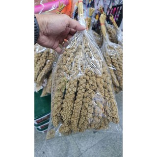 มิลเลตสเปรย์ เหลือง 400 g
