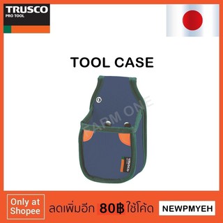 TRUSCO : TRS-20 (287-1980) TOOL CASE กระเป๋าเครื่องมือ คาดเอว