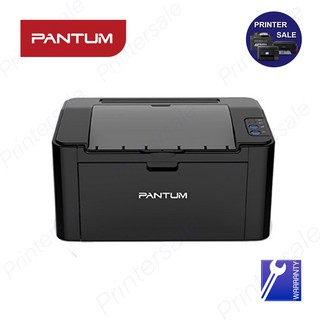 Pantum P2500W Laser wifi พร้อมตลับหมึกแท้ *ไม่มีscan,ไม่มีcopy หมึกแท้ ออกบิลกำกับภาษีได้ ส่งเร็ว ส่งด่วน by printersale