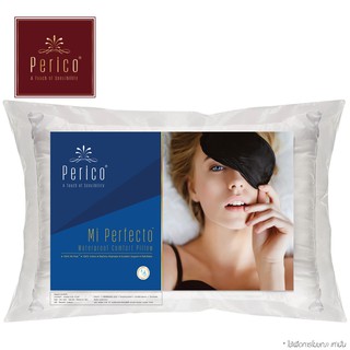 PERICO หมอนหนุนใยสังเคราะห์ กันน้ำ รุ่น MI PERFECTO  ขนาด 20"X30"  ของแท้ 100%