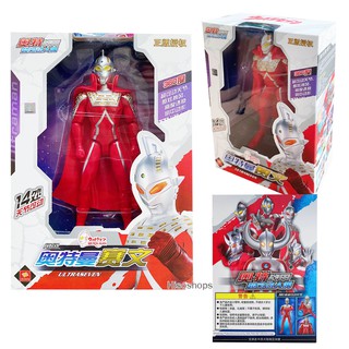 Ultraman Model โมเดลอุลตร้าแมน คุ้มมากคะ Toy world ลิขสิทธิ์แท้