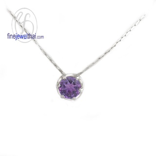 Finejewelthai-จี้อะเมทิสต์-อะเมทิสต์-จี้พลอย-พลอยประจำเดือนเกิด-Amethyst-Silver-Pendant-Birthstone-P1056amt02e