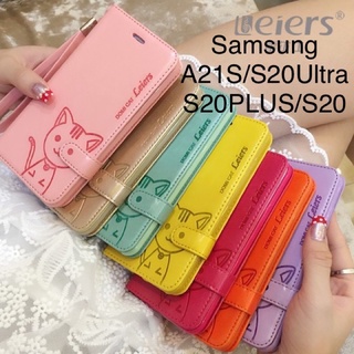 เคส Samsung A21S/S20Ultra/S20Plus/S20(สินค้าแท้)