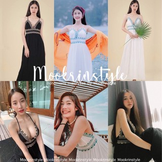 🍃Boutique Dress🍃เดรสโบฮีเมียน ปักอกผ้าสวย เดรสยาวผูกคอไปทะเล Bohemian Maxidress Mookrinstyle