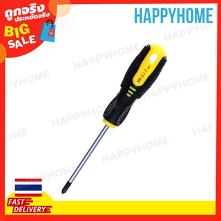 ไขควงหัวแฉก #4 B7-9071681 Screw Driver Philips 860 4