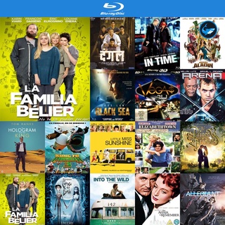 Bluray แผ่นบลูเรย์ La famille Belier ร้องเพลงรักให้ก้องโลก หนังบลูเรย์ เครื่องเล่นบลูเรย์ blu ray player บูเร blu-ray