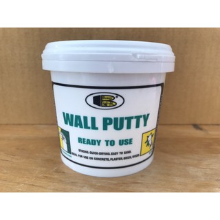 วอลพุตตี้ BOSNY Wall Putty โป้ว กำแพง อุด ซ่อมรอยแตกร้าว ขนาด 0.5 - 1.5 กก.