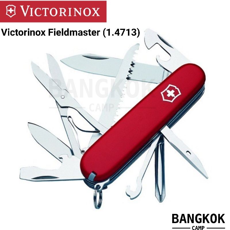 [Genuine] มีดพับอเนกประสงค์ Victorinox Fieldmaster (1.4713)