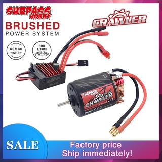 Surpasshobby มอเตอร์แปรงถ่าน 5 ช่อง 540 11T 13T 16T 20T พร้อม 60A ESC สําหรับรถไต่หินบังคับ Redcat Volcano EPX Blackout XTE Traxxas TRX-4 1/10