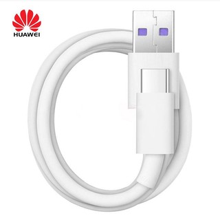 สายชาร์จ Huawei Cable Super Charge Type C ของแท้ รองรับกระแสไฟ 5A สายยาว 1 เมตร