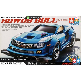 Mini 4 WD รถรางมอเตอร์ Tamiya 18707 ROWDY BULL (FM-A-CHASSIS) 1/32