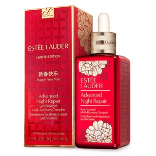 New Estee lauder Advanced Night Repair 100ml (ANR) Limited 2021 คุณภาพสูงทักแชทเเม่ค้าก่อนสั่งซื้อนะคะเผื่อสินค้าหมด