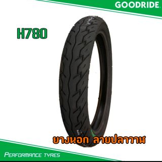 ยางนอก Good Ride ขอบ 17ลายปลาวาฬ H780