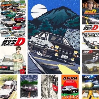 Hd พิมพ์เคลือบสีขาว กระดาษโปสเตอร์ ตกแต่งบ้าน โมเดิร์น คลาสสิก อะนิเมะ Initial D โปสเตอร์ การศึกษา บาร์ คาเฟ่ ศิลปะ ภาพวาด สติกเกอร์ติดผนัง