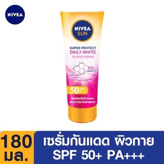 นีเวีย® ซัน ซูเปอร์ โพรเทค เดลี่ ไวท์ เอสเซนส์ เซรั่ม 180 มล.NIVEA Sun 180ml.