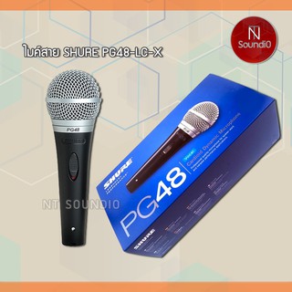 ไมค์สาย SHURE PG48-LC-X แท้(No Cable)