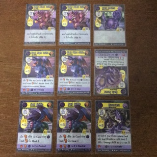 Deck Summoner Trinity ระดับ Buddy Deck Dark Creature