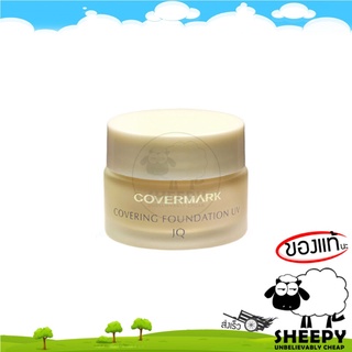 รองพื้น เนื้อครีม Covermark Covering Foundation UV JQ 20g