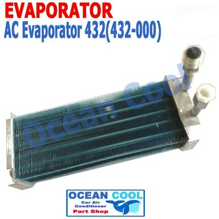 คอยล์เย็น 432 หัวเกลียว ขัน เตเปอร์ หัวแฟลร์ EVA0034 EVAPORATOR ตู้แอร์ คอยเย็น คอล์ยเย็น อะไหล่ แอร์ รถยนต์