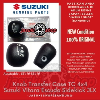 ของแท้ ลูกบิดเกียร์ TC 4WD 4X4 Suzuki Vitara Escudo Sidekick Nomade JLX EPI SE416 SB416 SGP Japan