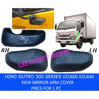 Hino DUTRO 300 SERIES XZU600 640 ใหม่ ฝาครอบกระจกมองหลัง สีดํา สําหรับ 1 ชิ้น