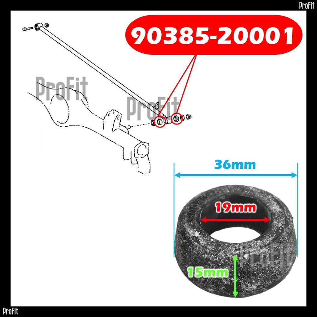 Daihatsu Grandmax S402 / Perodua Kembara J100 J102 / Rear Lateral Bush / 90385-20001