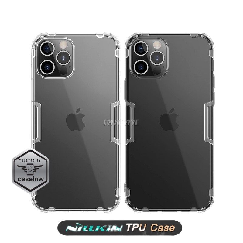 discount۩✟[iPhone 12 Pro Max] เคส Nillkin TPU Case iPhone 12 Pro Max