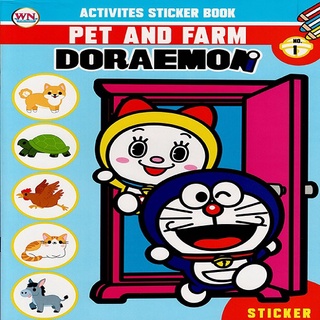 Doraemon  Sticker Book Pet And Farm No.1