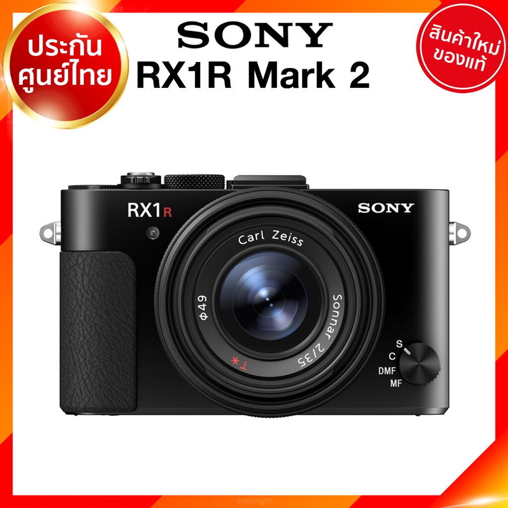 Sony RX1R Mark 2 II / RX1RM2 Camera กล้องถ่ายรูป กล้อง โซนี่ JIA ประกันศูนย์ *เช็คก่อนสั่ง