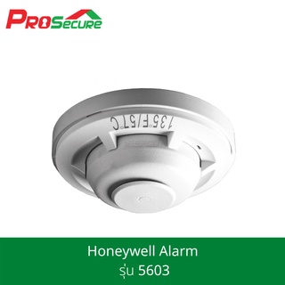 อุปกรณ์ตรวจจับความร้อน Heat Detector Notifier Honeywell รุ่น 5603