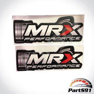 สติ๊กเกอร์ MRX  จำนวน 2แผ่น