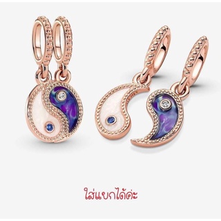 Pandora rose dangle ติ้งหยินหยาง