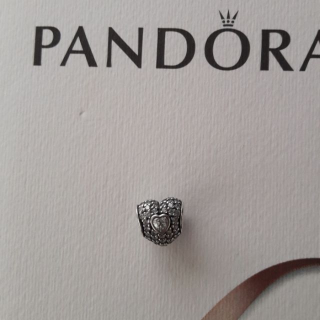 Pandora heart charm,