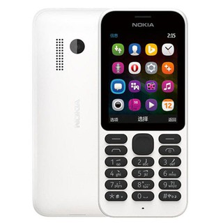 โทรศัพท์มือถือ โนเกียปุ่มกด NOKIA PHONE 215 (สีขาว) จอ2.4นิ้ว 3G/4G ลำโพงเสียงดัง  รองรับทุกเครือข่าย 2021ภาษาไทย-อังกฤษ